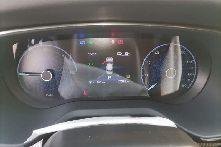 Used Hongqi E-QM5 2022 431 km Charge & Enjoy Edition
