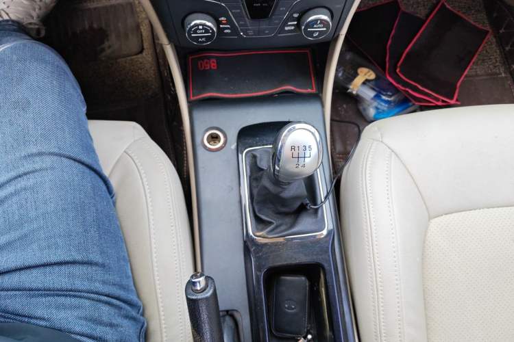 Used Bestune B50 2013 1.6L Manual Luxury Model