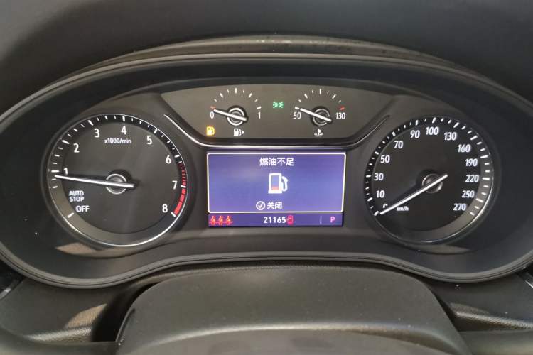 Used Buick Regal 2023 552T Smart Enjoyment Version
