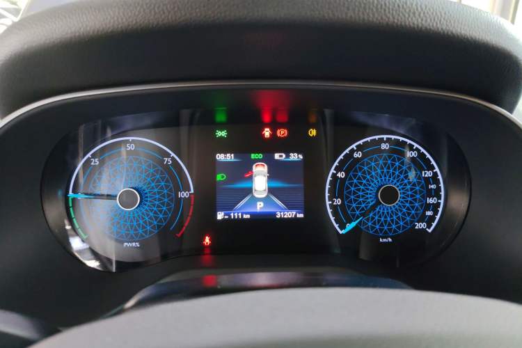 Used Hongqi E-QM5 2023 620km PLUS
