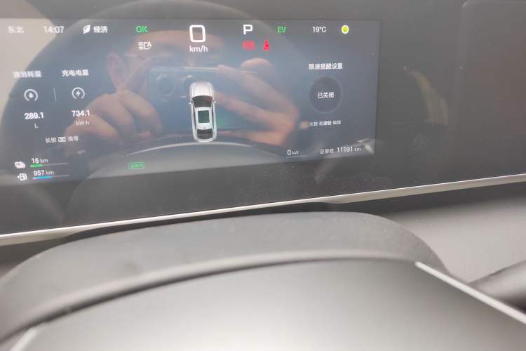 Used BYD Qin L 2025 DM-i Smart Drive 80KM Leading Model