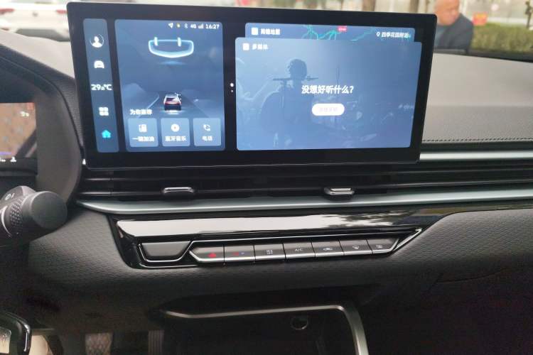 Used Geely Auto Emgrand 2026 Model 4th Generation 4 Millionth Anniversary Edition 1.5L Manual Overdrive Edition
