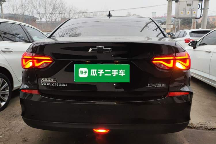 Used Chevrolet Monza 2020 320 Automatic Enjoyment Edition
