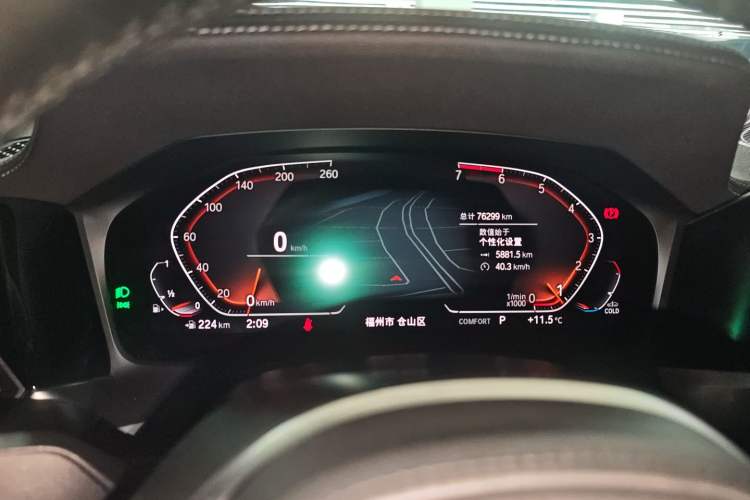 Used BMW 3 Series 2020 320Li M Sport Package
