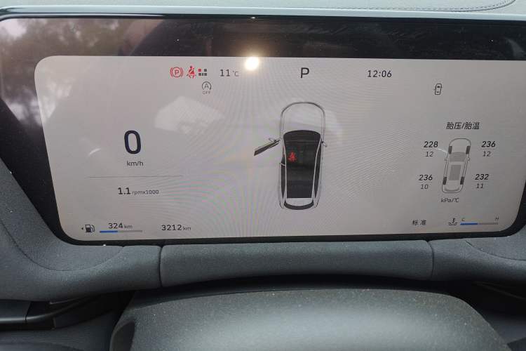 Used Haval H6L 2026 Model 1.5T Max
