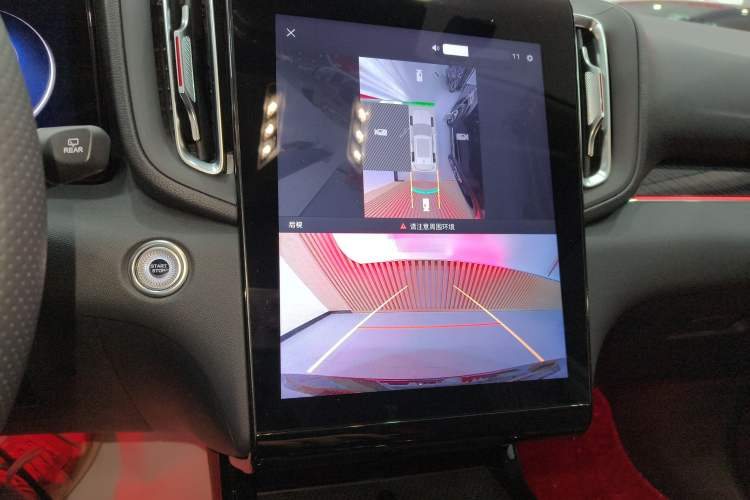 Used Hongqi HS3 2023 1.5T Two-Wheel Drive Shanwei Edition