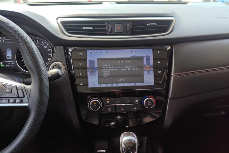 Used Nissan Qashqai 2021 2.0L CVT Luxury Edition
