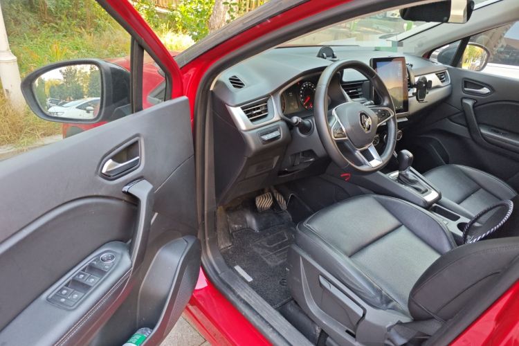 Used Renault Clio 2019 TCe270 Automatic Trendy Model
