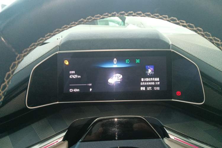 Used Zeekr 001 2021 Ultra-Long Range Single-Motor WE Edition
