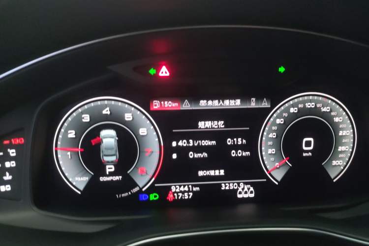 Used Audi A6L 2021 40 TFSI Luxury Dynamic Edition
