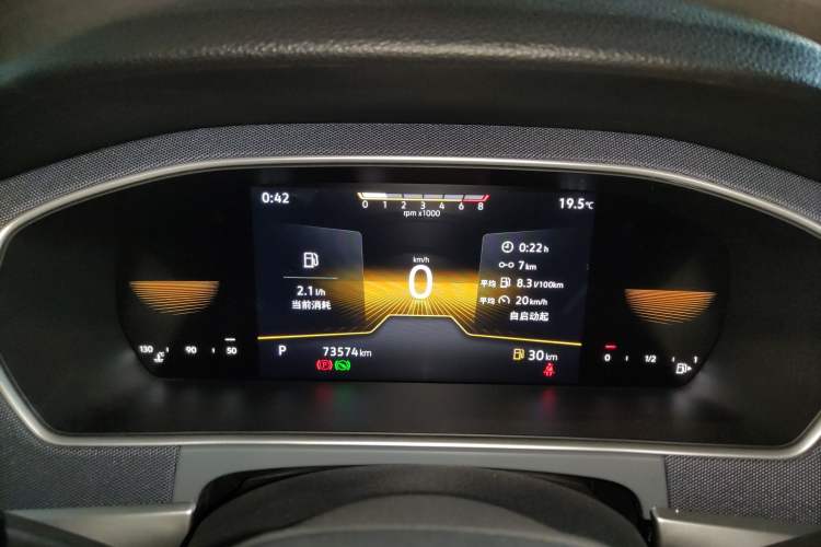 Used Volkswagen Lavida 2023 1.5L Automatic De Yi Edition
