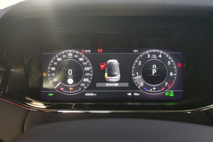 Used Land Rover Range Rover Evoque 2020 249 PS R-DYNAMIC SE Sport Technology Edition
