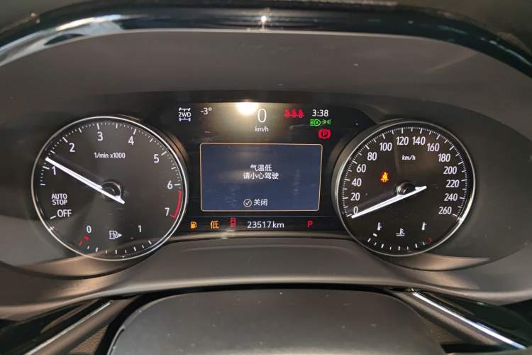 Used Buick Envision 2022 Facelift Encore S 4x4 Avenir
