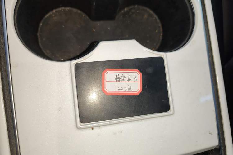 Used Tesla Model 3 2020 Revised Version Standard Range Rear-Wheel Drive – Upgraded Edition
