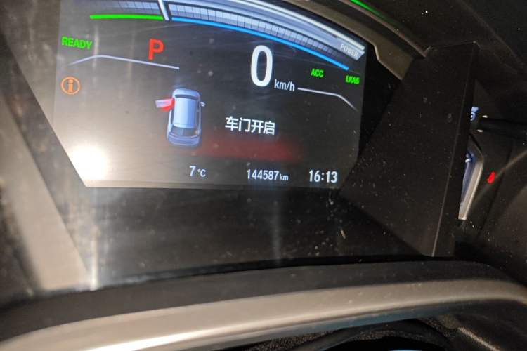 Used Honda CR-V 2019 Rui Hybrid 2.0L 2WD Pure Speed Version China VI Emission Standard
