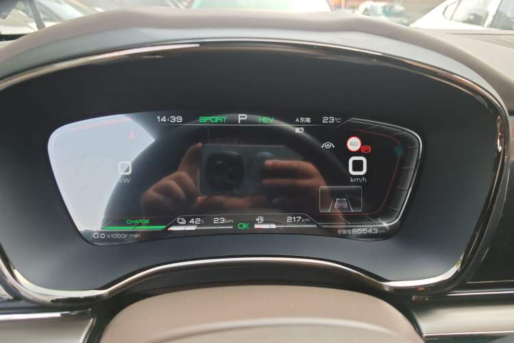 Used BYD Han 2020 DM Four-Wheel Drive Performance Edition Prestige Model