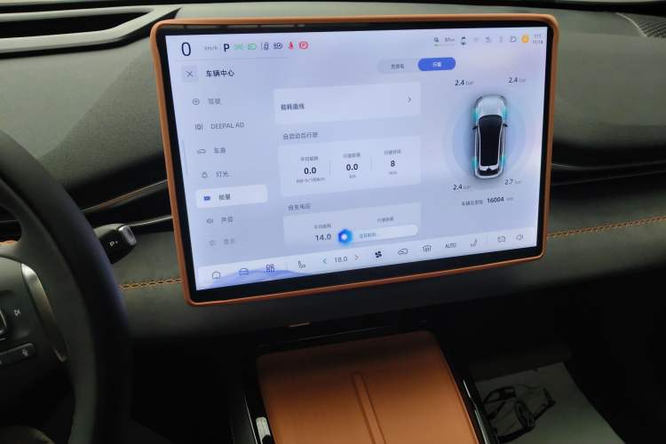 Used Deepal S05 2024 510Max Pure Electric Version
