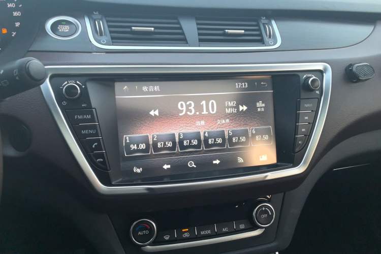 Used Land X7 2015 2.0T Panoramic Prestige Edition
