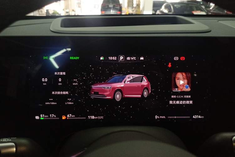 Used Hima AITO M8 2025 Extended-Range Ultra Version 53.4 kWh 5-Seater Edition
