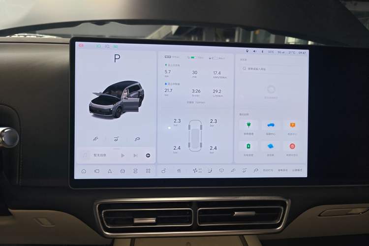 Used Li Auto L9 2022 Max model
