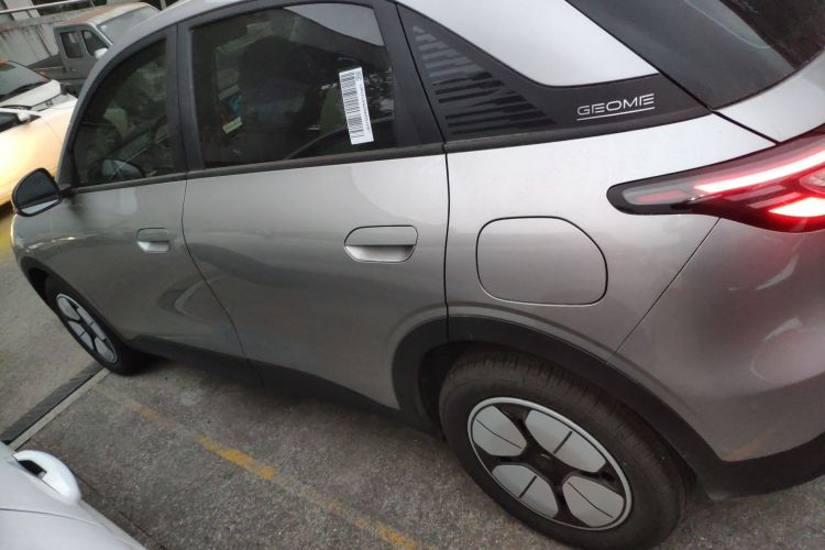 Used  Geome 2025 310km Youth Edition