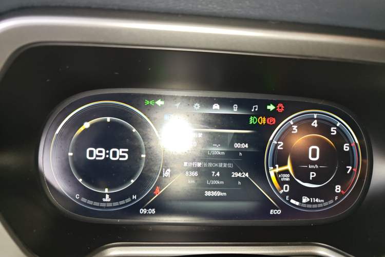 Used GAC Trumpchi GS4 2023 270T Automatic Smart Drive Technology Edition
