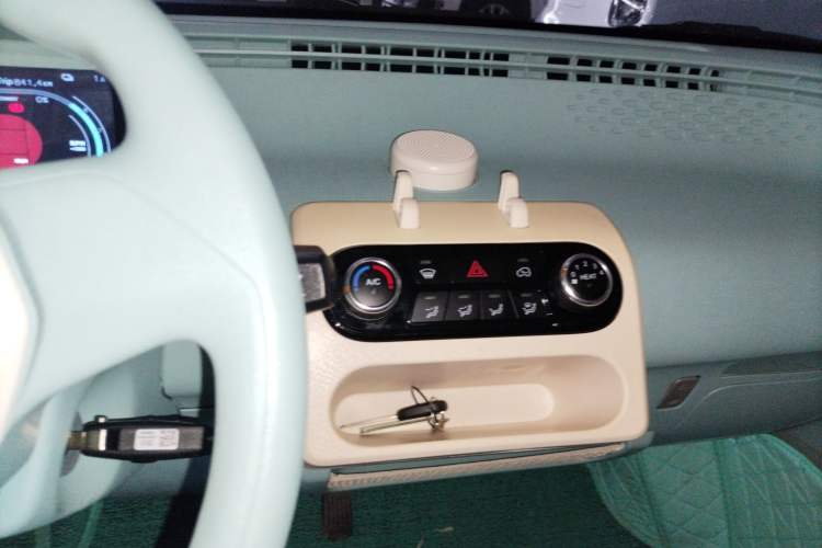 Used  uni 2022 Ultra-Sweet Edition
