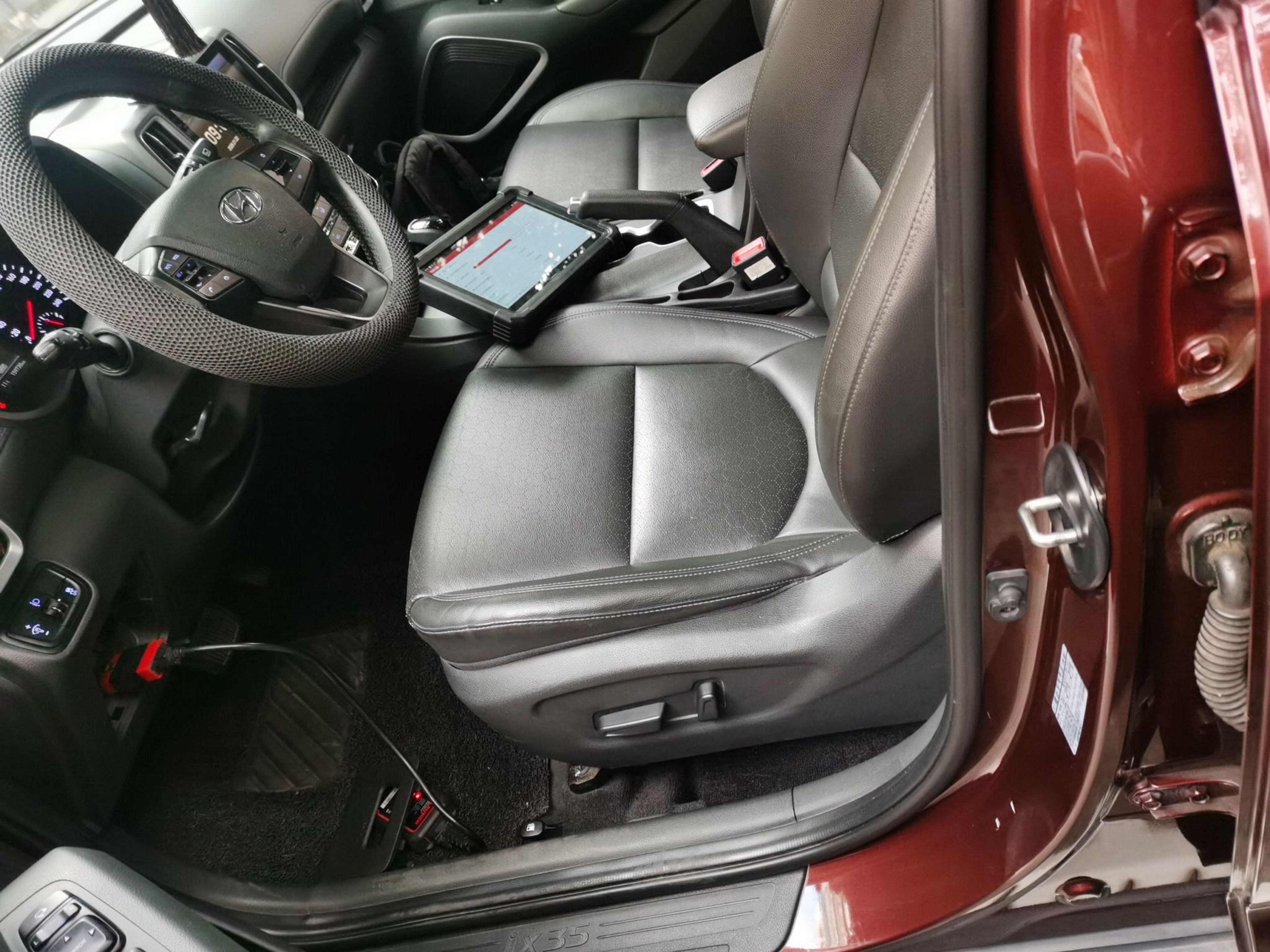 Переднее сиденье в автомобиле