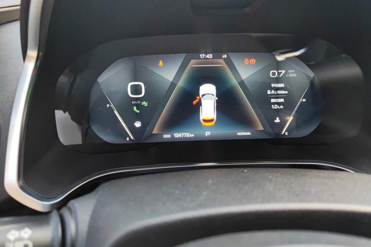 Used Wey VV5 2017 2.0T Flagship Edition