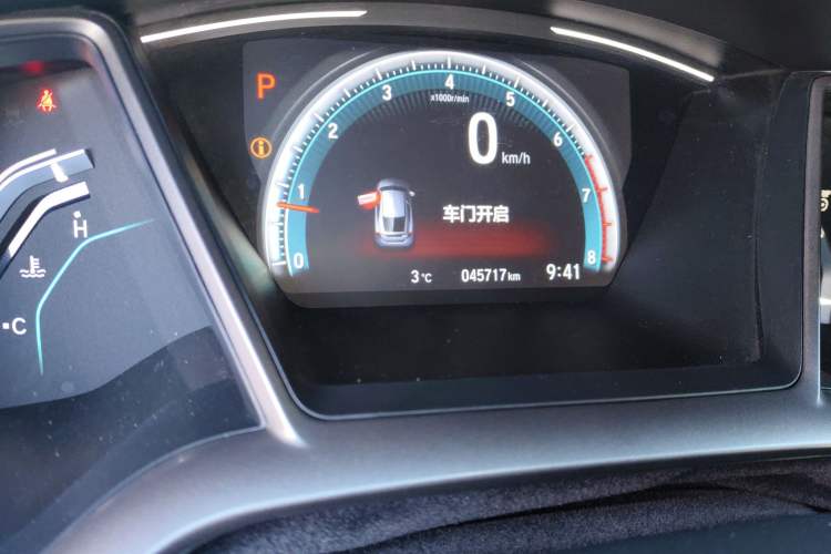 Used Honda Civic 2021 HATCHBACK 220TURBO CVT New Trendsetter
