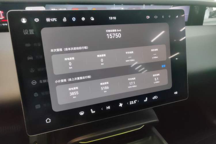 Used  06 2025 Max Extended-Range Edition
