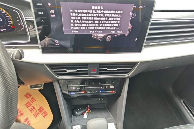 Used Volkswagen Tiguan L 2023 Restyled 330TSI Automatic Two-Wheel Drive R-Line Enhanced Comfort Version
