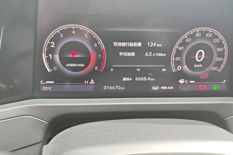 Used Honda Accord 2023 260TURBO Smart Enjoyment Version