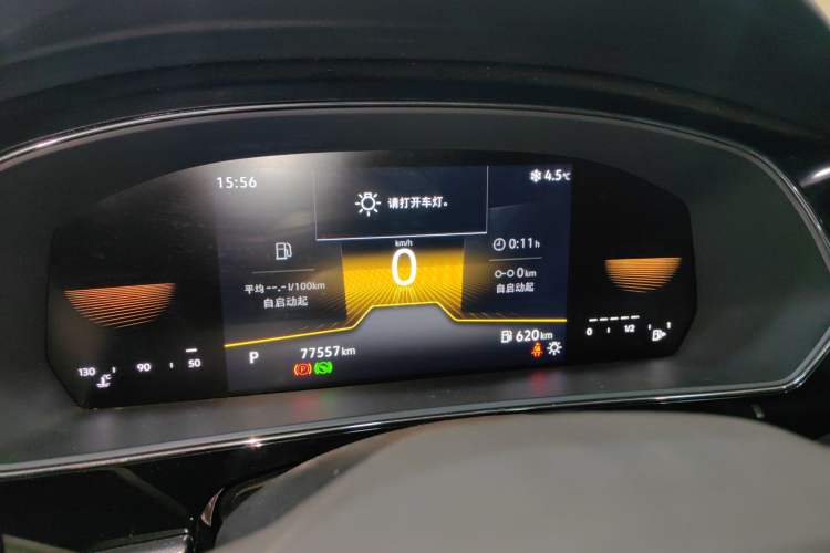 Used Volkswagen Passat 2023 Revised Version 280TSI Business Edition
