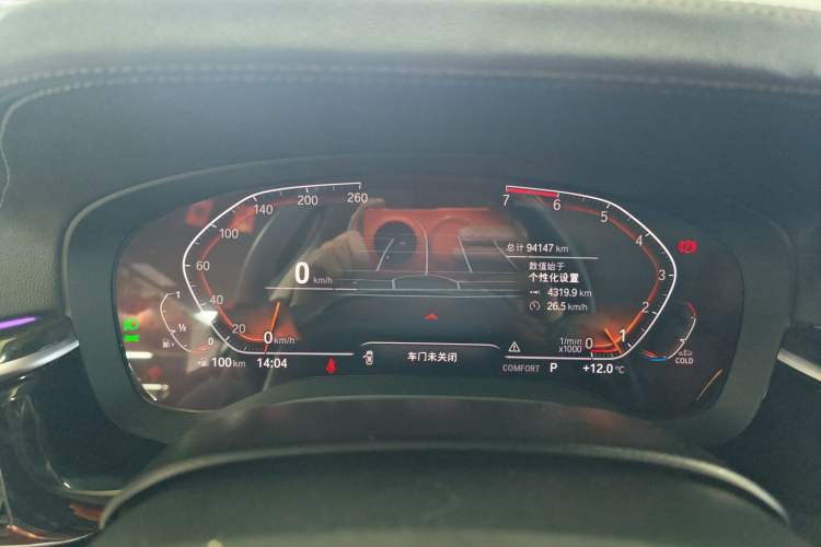 Used BMW 5 Series 2021 Updated Version 525Li Luxury Package