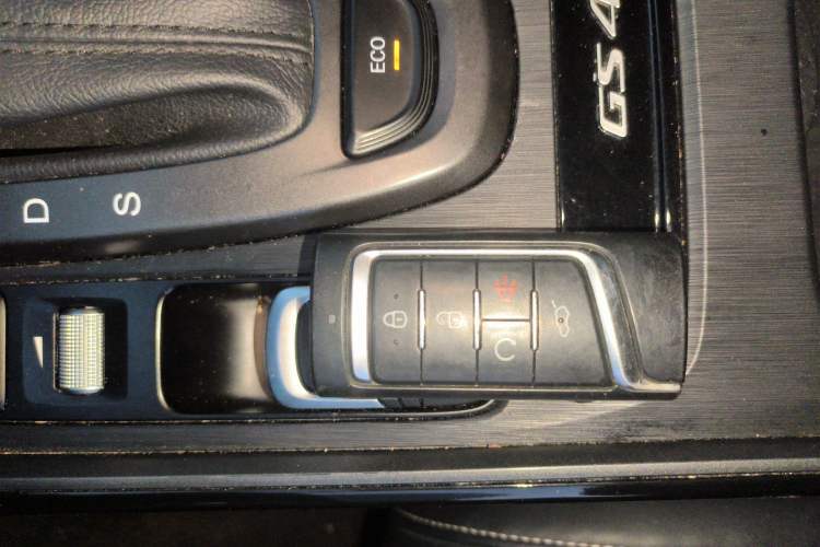 Used GAC Trumpchi GS4 2022 270T Automatic Smart Drive Navigation Edition