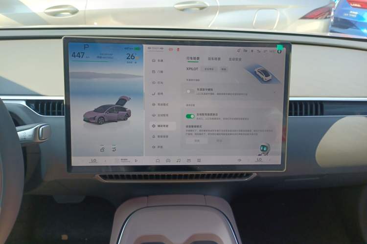 Used XPeng MONA M03 2025 515 Long-Range Plus
