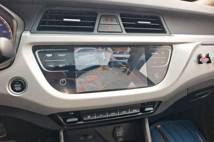 Used Geely Auto Vision X3 2020 1.5L CVT Luxury Model
