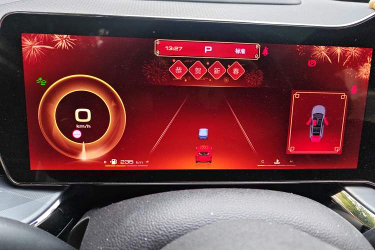 Used Haval XY 2022 1.5T ZhiZun Edition
