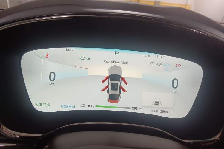 Used BYD Han 2024 EV Glory Edition 506KM Front-Wheel-Drive Premium Model