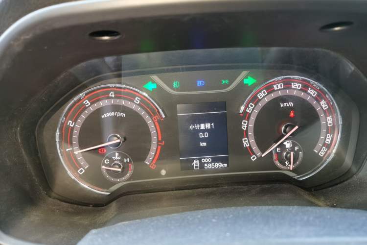 Used SAIC MAXUS T70 2020 2.0T Gasoline Manual Two-Wheel Drive Elite Version Standard Box High Ground Clearance
