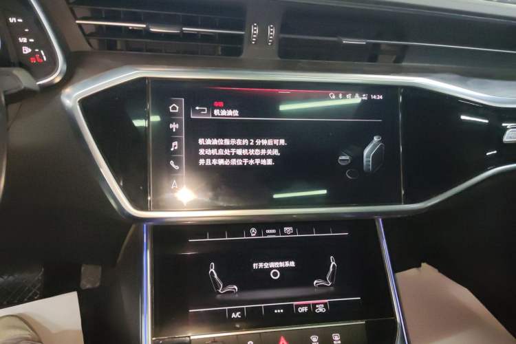 Used Audi A6L 2022 45 TFSI Prestige Dynamic Edition
