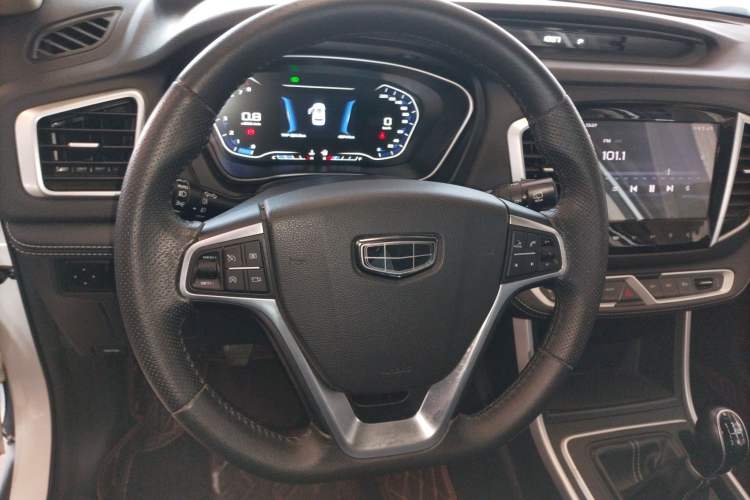 Used Geely Auto Vision X6 2018 1.8L Manual 4G Connect Luxury Edition