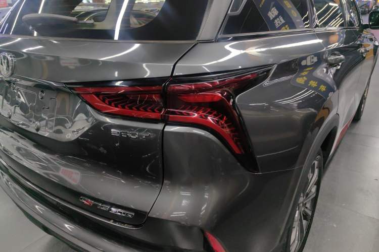 Used Changan CS75 PLUS 2021 2.0T Automatic Pilot Version
