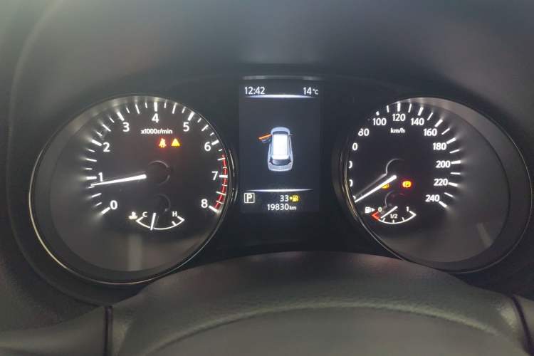 Used Nissan X-Trail 2021 2.0L CVT 2WD XL ITS Comfort Commemorative Edition
