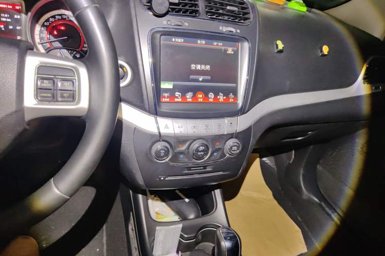 Used Dodge Journey 2013 2.4L Two-Wheel Drive Luxury Version