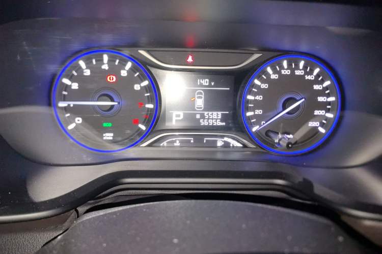 Used GAC Trumpchi GS3 2017 150N Automatic Elite Edition