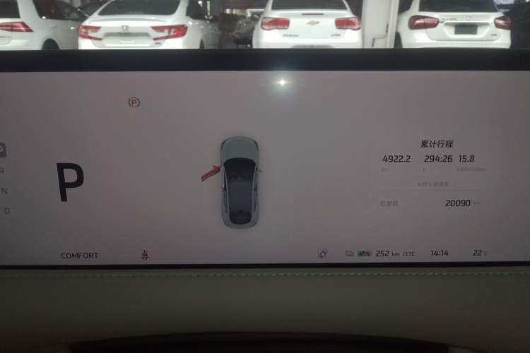 Used  LS6 2023 Max Standard Edition
