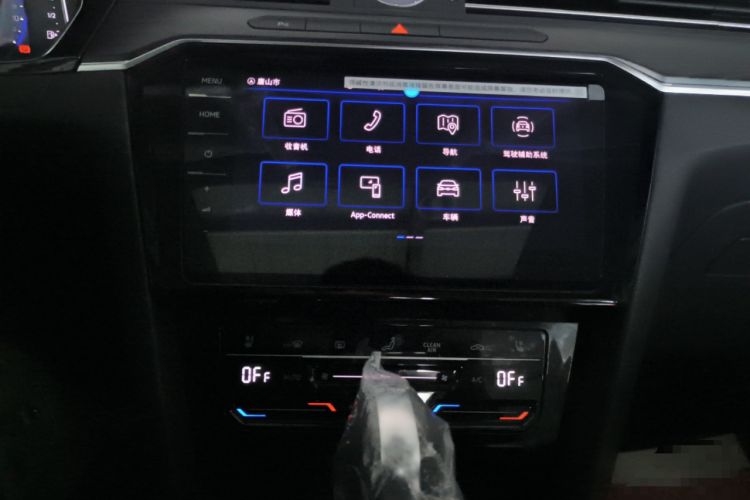 Used Volkswagen Magotan 2026 30 Million Vehicles Selected Model 380TSI DSG Luxury Edition
