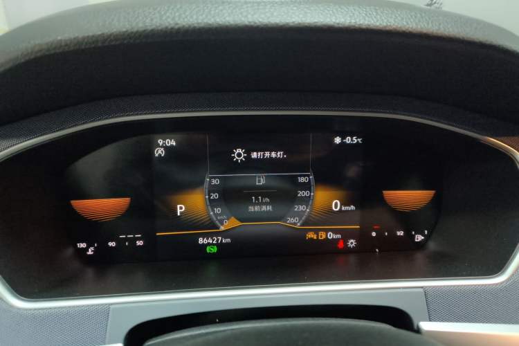 Used Volkswagen Lavida 2023 Revised 1.5L Automatic DeYi Edition